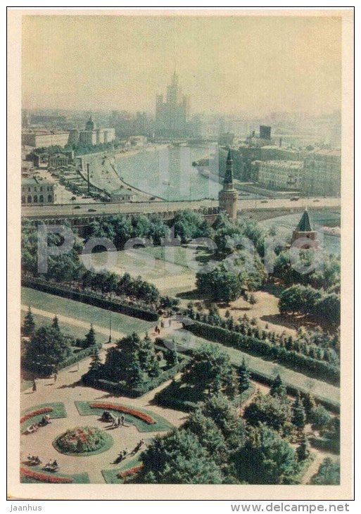Grand Kremlin square - Moscow - 1957 - Russia USSR - unused - JH Postcards