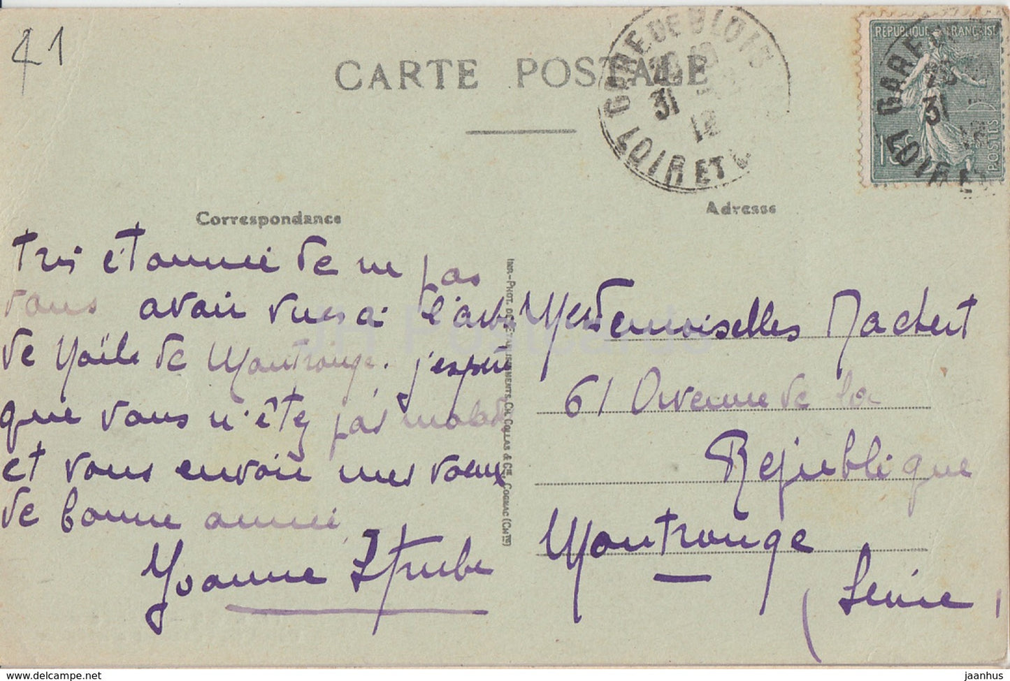 Blois - Le Chateau - Detail de l'Escalier d'Honneur - castle - 17 - old postcard - 1912 - France - used