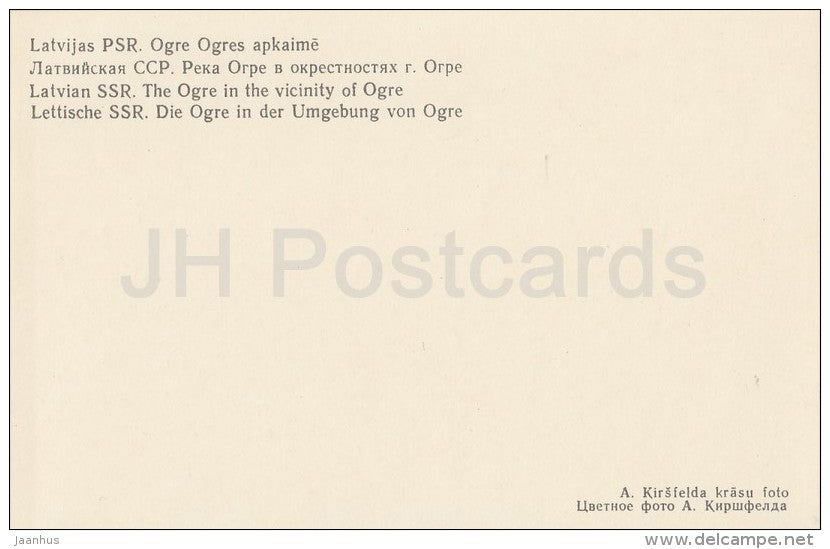 The Ogre river in the vicinity of Ogre - Latvia USSR - unused - JH Postcards