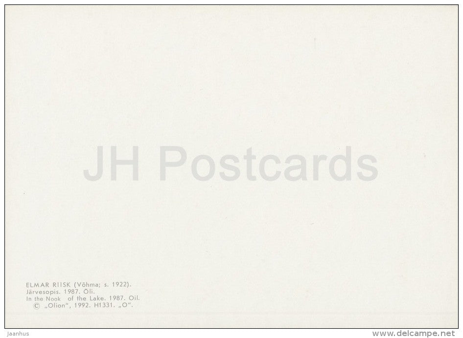 painting by E. Riisk - in the Nork of the Lake , 1987 - boat - Estonian art - 1992 - Estonia - unused - JH Postcards