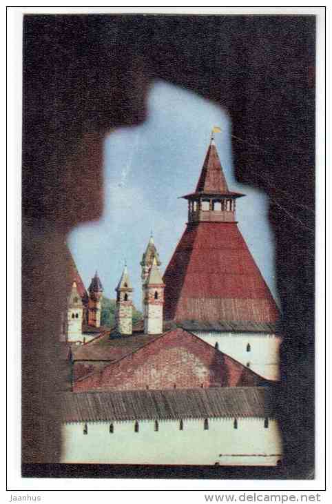 Tower and chimney cap - Rostov - 1968 - Russia USSR - unused - JH Postcards