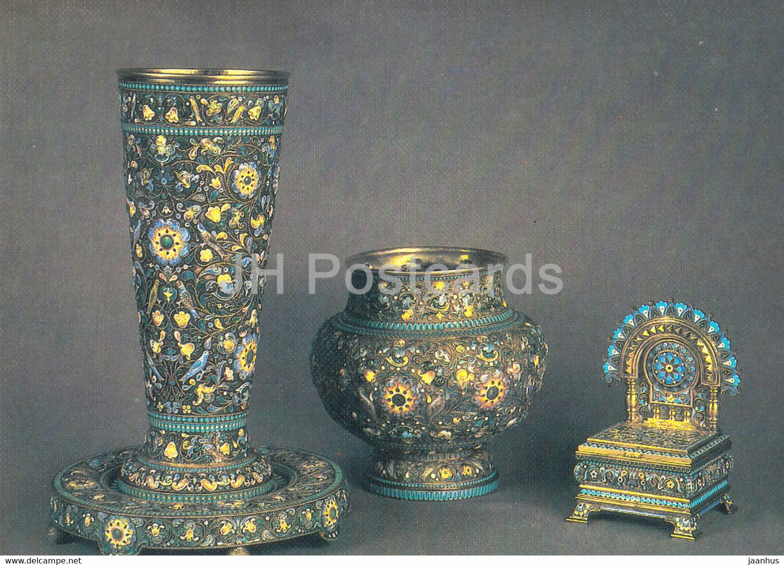 Castor , Ladle - Moscow - Russian Silver Craft - art - 1986 - Russia USSR - used - JH Postcards