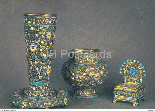 Castor , Ladle - Moscow - Russian Silver Craft - art - 1986 - Russia USSR - used - JH Postcards