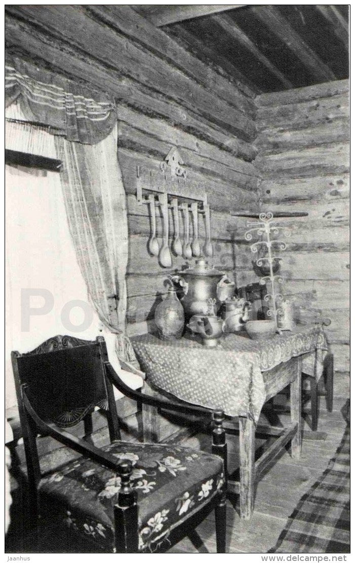 in the Nanny´s House - samovar - museum-reserve of A.S. Pushkin - Mikhailovskoye - 1987 - Russia USSR - unused - JH Postcards