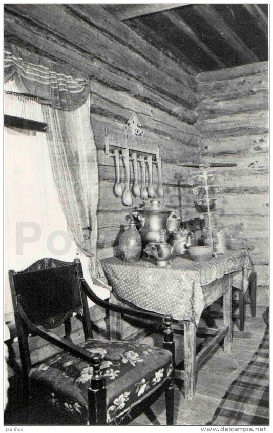 in the Nanny´s House - samovar - museum-reserve of A.S. Pushkin - Mikhailovskoye - 1987 - Russia USSR - unused - JH Postcards