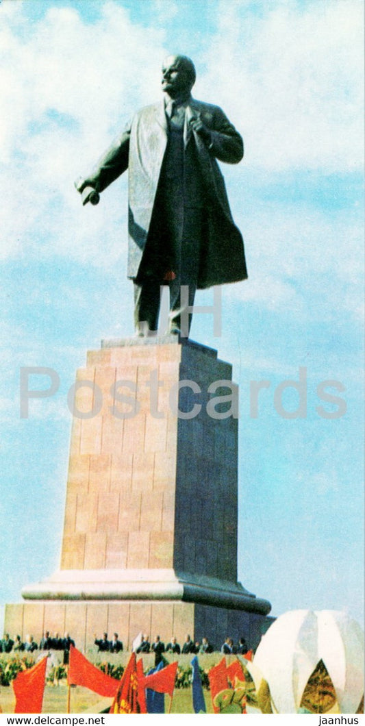 monument to Lenin - 1 - Tashkent - Toshkent - 1980 - Uzbekistan USSR - unused - JH Postcards