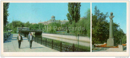 embankment of the river Salgir - monument to Suvorov - Simferopol - Crimea - 1981 - Ukraine USSR - unused - JH Postcards