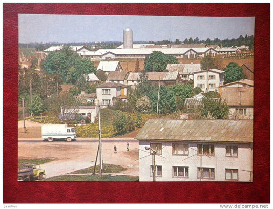 the centre of the Rahva Võit kolkhoz at Kiili - Harju district - 1981 - Estonia USSR - unused - JH Postcards