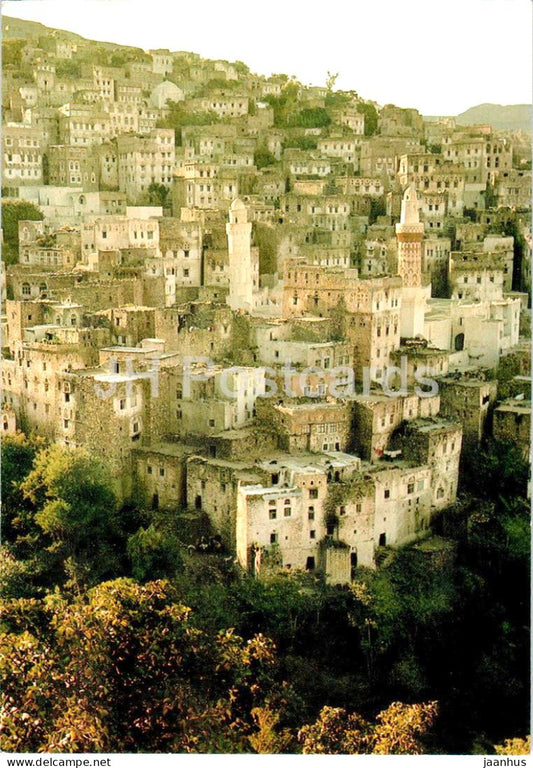 Jiblah - General View - 8341 - Yemen - used - JH Postcards
