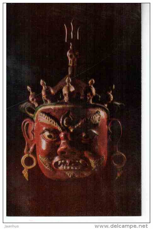 Mask of a Demon used in Zam mysteries - clay , papier-mache - Mongolia - 1972 - Russia USSR - unused - JH Postcards