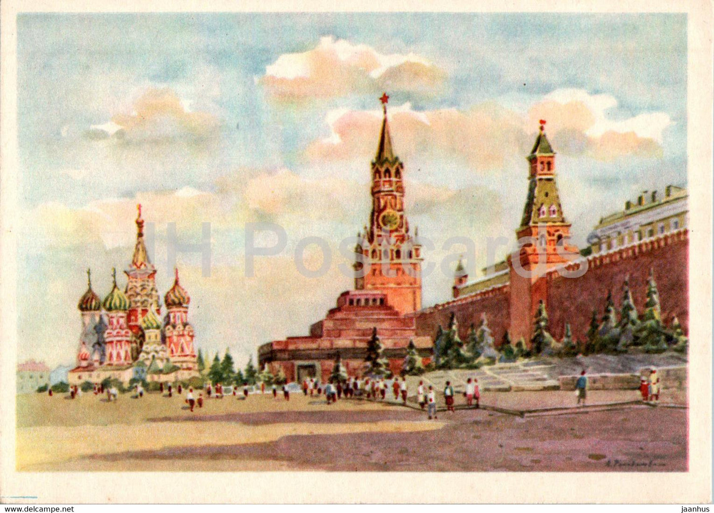 Moscow - Red Square - illustration - 1940 - Russia USSR - unused - JH Postcards