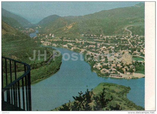 the confluence of the Kura and Aragvi rivers - Georgian Military Road - postal stationery - 1971 - Georgia USSR - unused - JH Postcards
