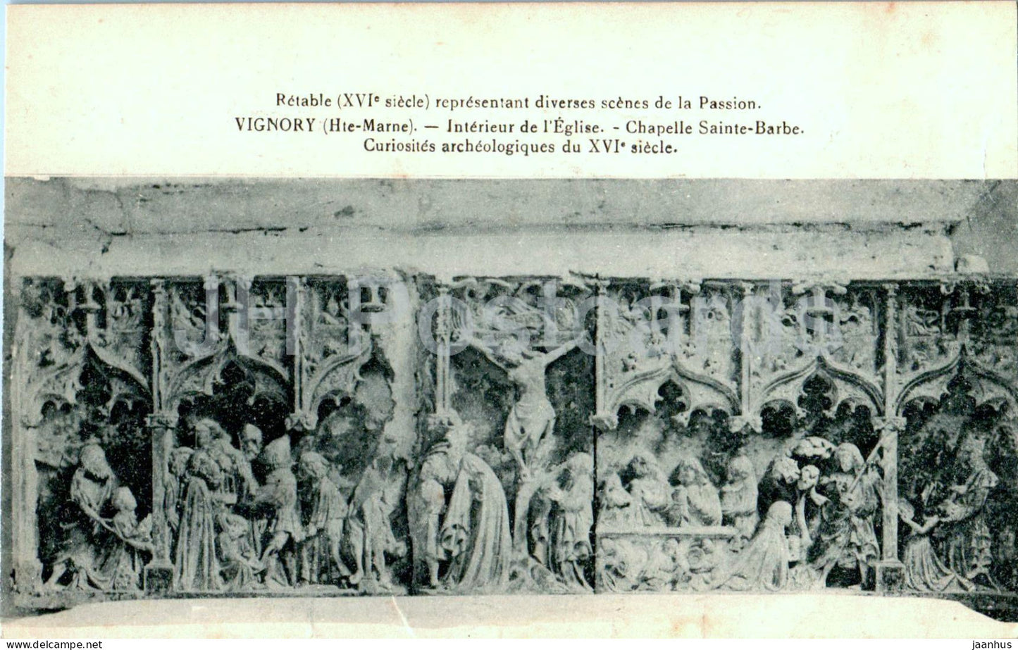 Vignory - Interieur de l'Eglise - Chapelle Sainte Barbe - old postcard - France - unused - JH Postcards