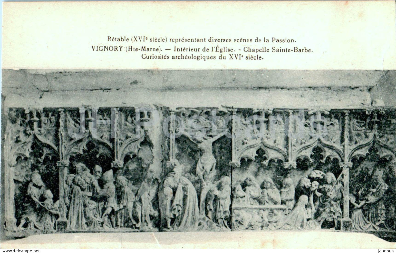 Vignory - Interieur de l'Eglise - Chapelle Sainte Barbe - old postcard - France - unused - JH Postcards