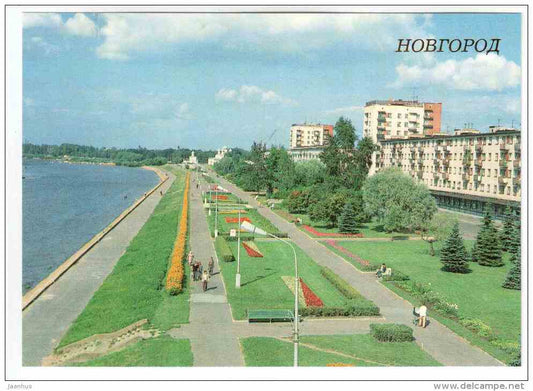 Alexander Nevsky embankment - Novgorod - 1988 - Russia USSR - unused - JH Postcards