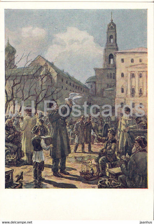 Works by Russian Writer Chekhov - In Moscow at Trubnaya square - illustration - 1959 - Russia USSR - unused - JH Postcards