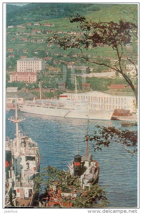 Petropavlovsk-Kamchatsky - passenger ship - Kamchatka - in the land of volcanoes - 1971 - Russia USSR - unused - JH Postcards
