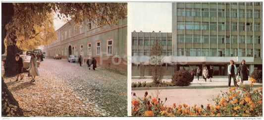 The University buildings - Uzhgorod - Uzhhorod - 1986 - Ukraine USSR - unused - JH Postcards
