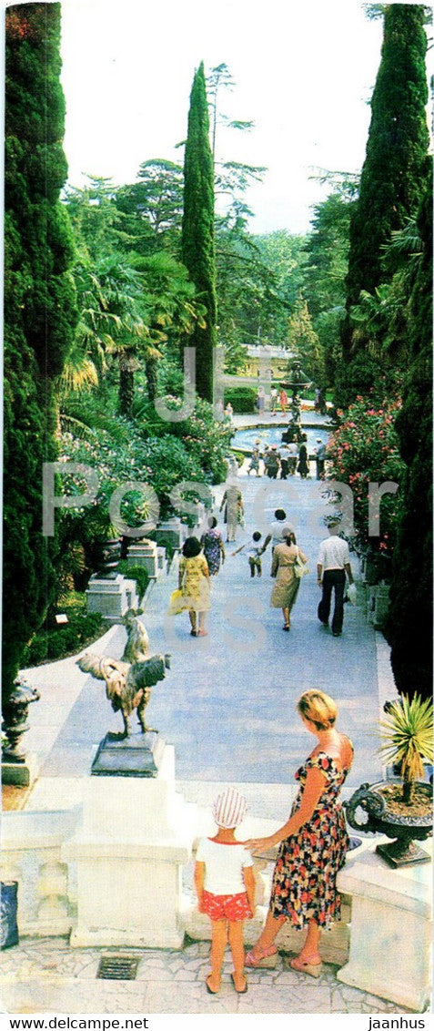 Sochi - Dendrarium - The Main Stairway - 1979 - Russia USSR - unused - JH Postcards