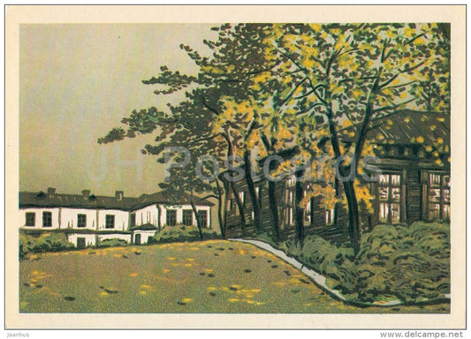 illustration by A. Karimov - The building of the former district school . Borovsk - 1976 - Russia USSR - unused - JH Postcards