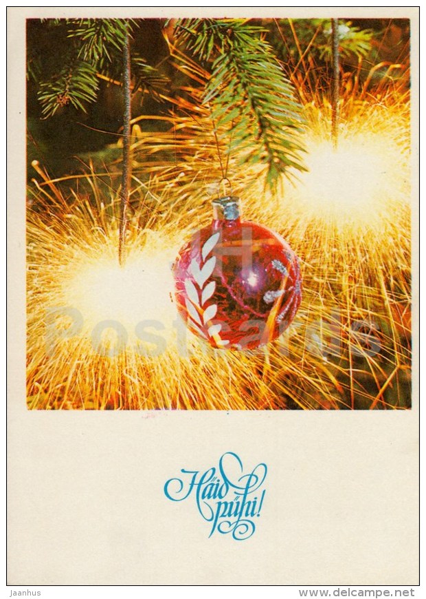 New Year Greeting card - 2 - sparklers - decorations - 1980 - Estonia USSR - used - JH Postcards