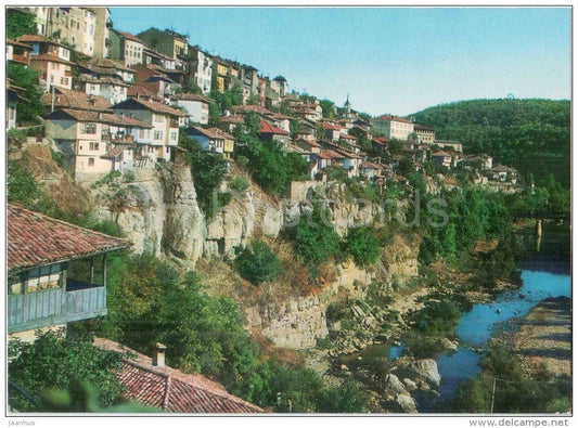city view - Veliko Tarnovo - 2042 - Bulgaria - unused - JH Postcards
