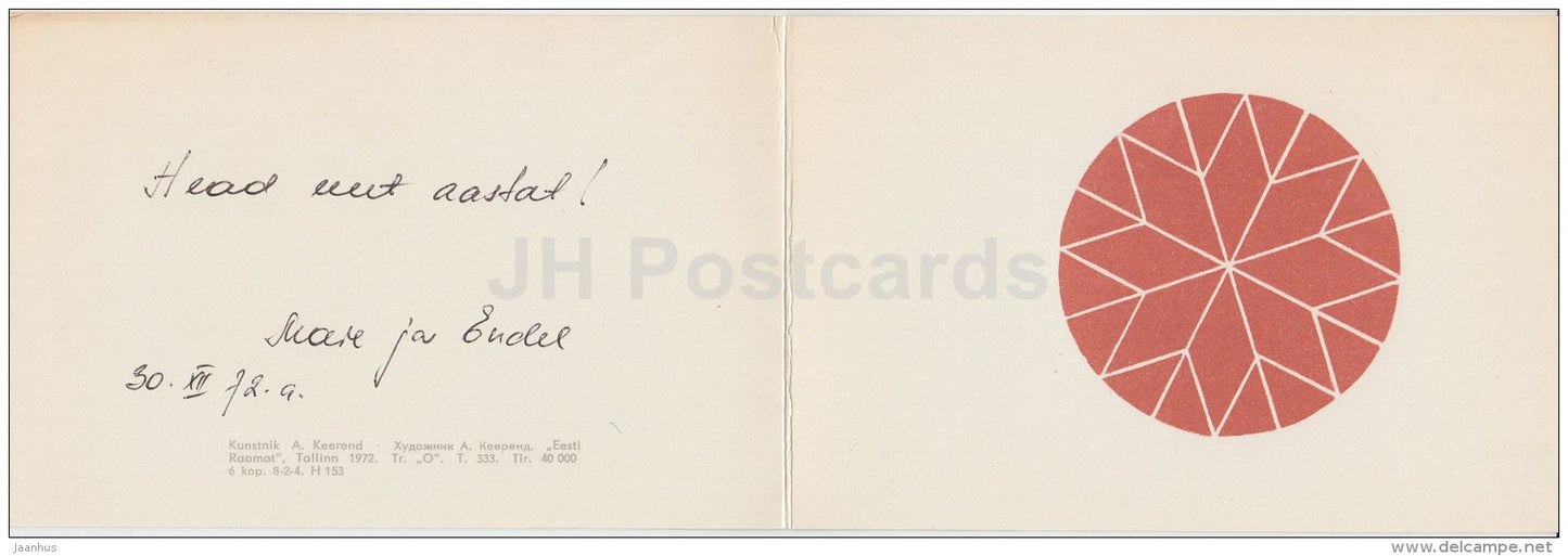 New Year Greeting Card by A. Keerend - Beer Mug - flounder - fish - 1972 - Estonia USSR - used - JH Postcards