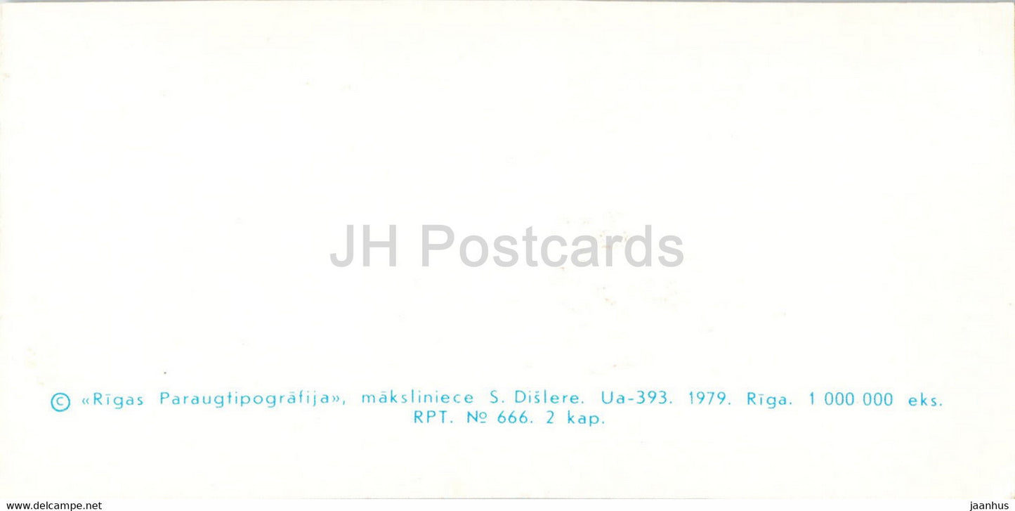 Mini Greeting Card - by S. Dislere - book - roses - 1979 - Latvia USSR - unused