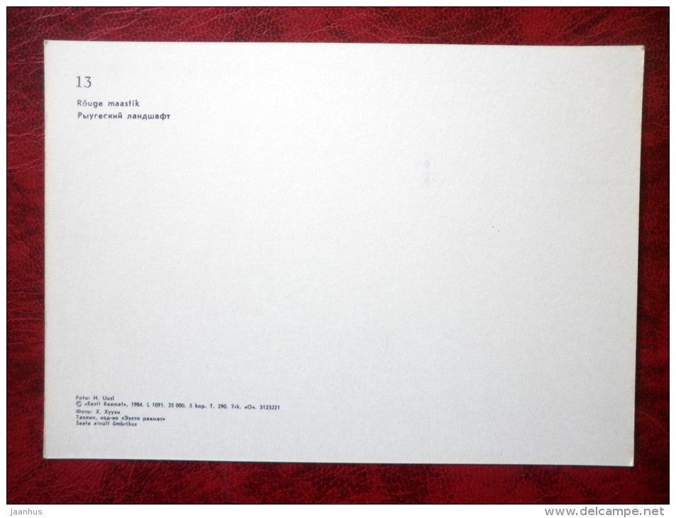 Võrumaa - Rõuge landscape - 1984 - Estonia - USSR - unused - JH Postcards