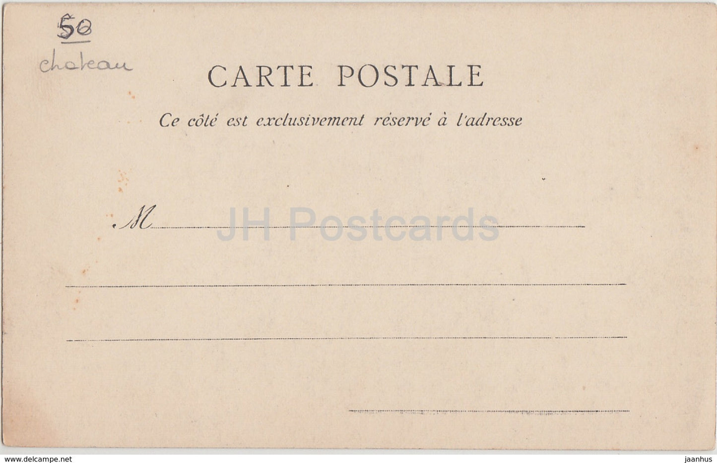 Saint Hilaire Du Harcouet - Vieux Chateau du Jardin - castle - 3119 - old postcard - France - unused