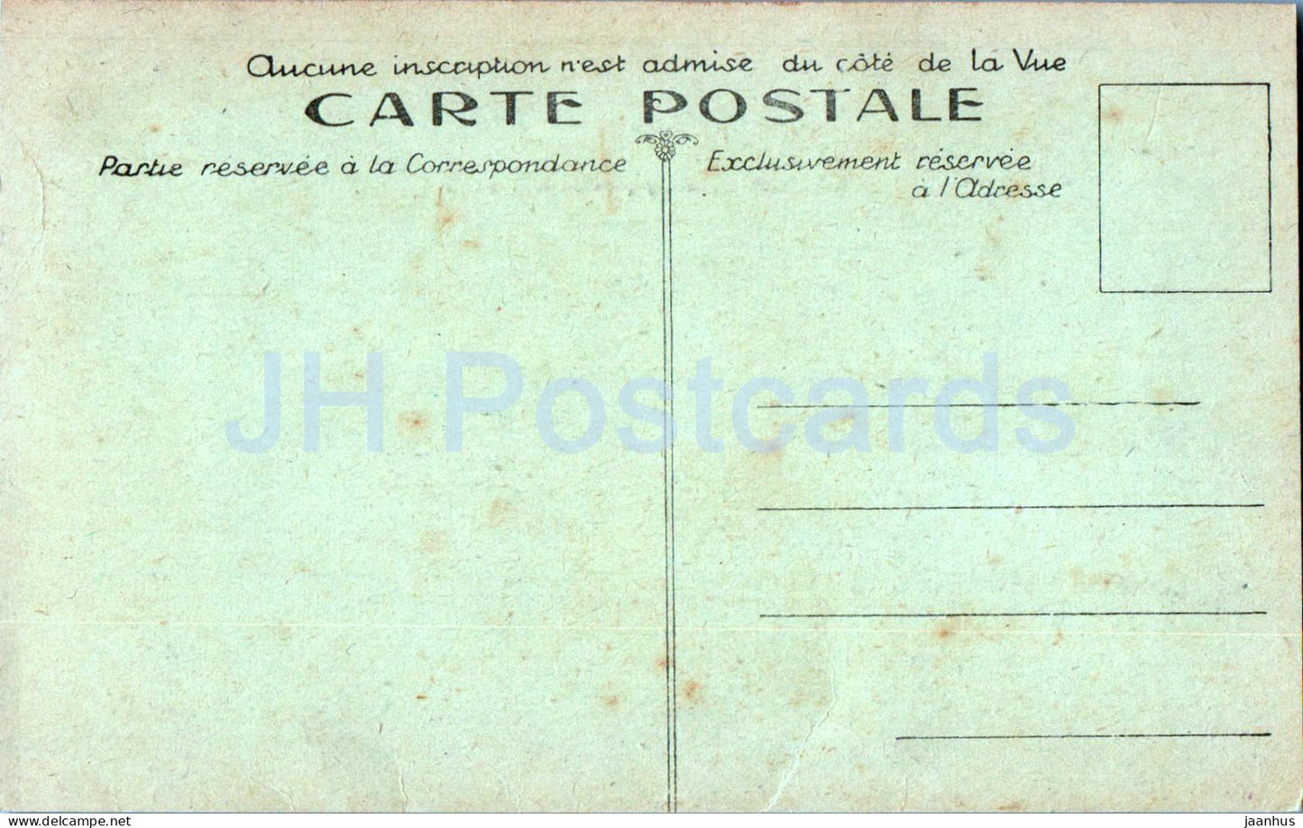 Vignory - Interieur de l'Eglise - Chapelle Sainte Barbe - carte postale ancienne - France - inutilisée 