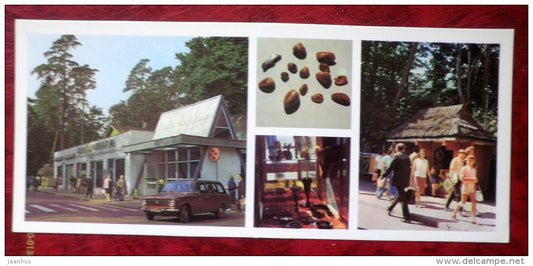 Iomas street in Majori - car Zhiguli - Jurmala - 1979 - Latvia USSR - unused - JH Postcards
