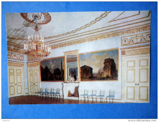 The Palace Museum , The Dancing Room - Pavlovsk - 1978 - Russia USSR - unused - JH Postcards