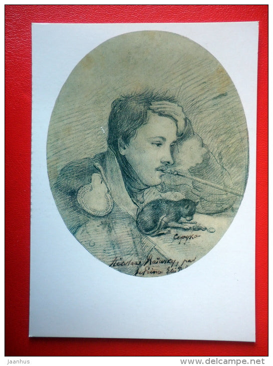 drawing by I. Dolgorukov , portrait of N. Rayevski - Pushkin and his contemporaries - russian art - unused - JH Postcards