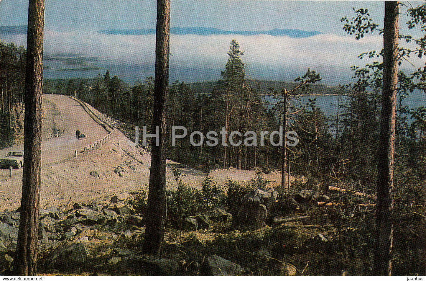 Kandalaksha - Near the Town - 1977 - Russia USSR - unused - JH Postcards