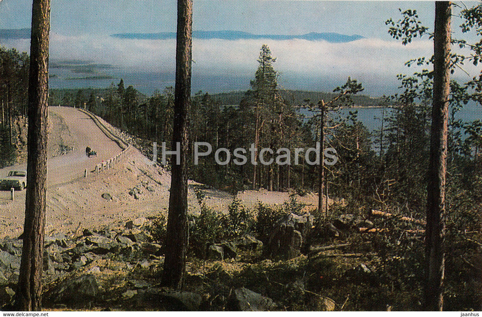 Kandalaksha - Near the Town - 1977 - Russia USSR - unused - JH Postcards