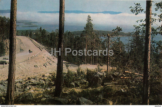 Kandalaksha - Near the Town - 1977 - Russia USSR - unused - JH Postcards