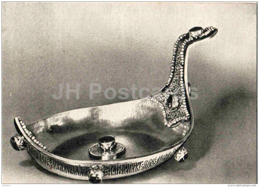 Golden ladle of Tsar Mikhail Fedorovich , XVII century - Armory of the Moscow Kremlin - 1958 - Russia USSR - unused - JH Postcards