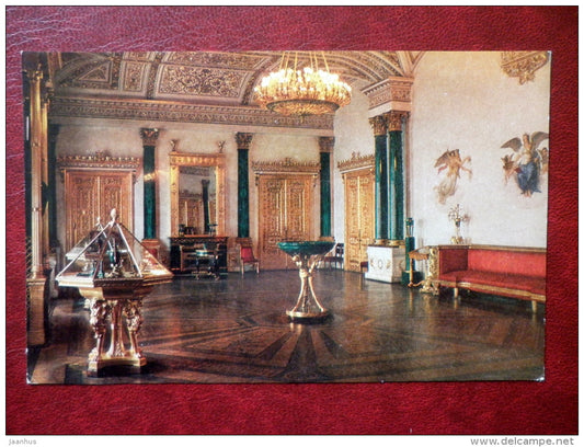 The Malachite Room , 1838-39  - Russian Malachite - The Hermitage , Leningrad - 1980 - Russia USSR - unused - JH Postcards
