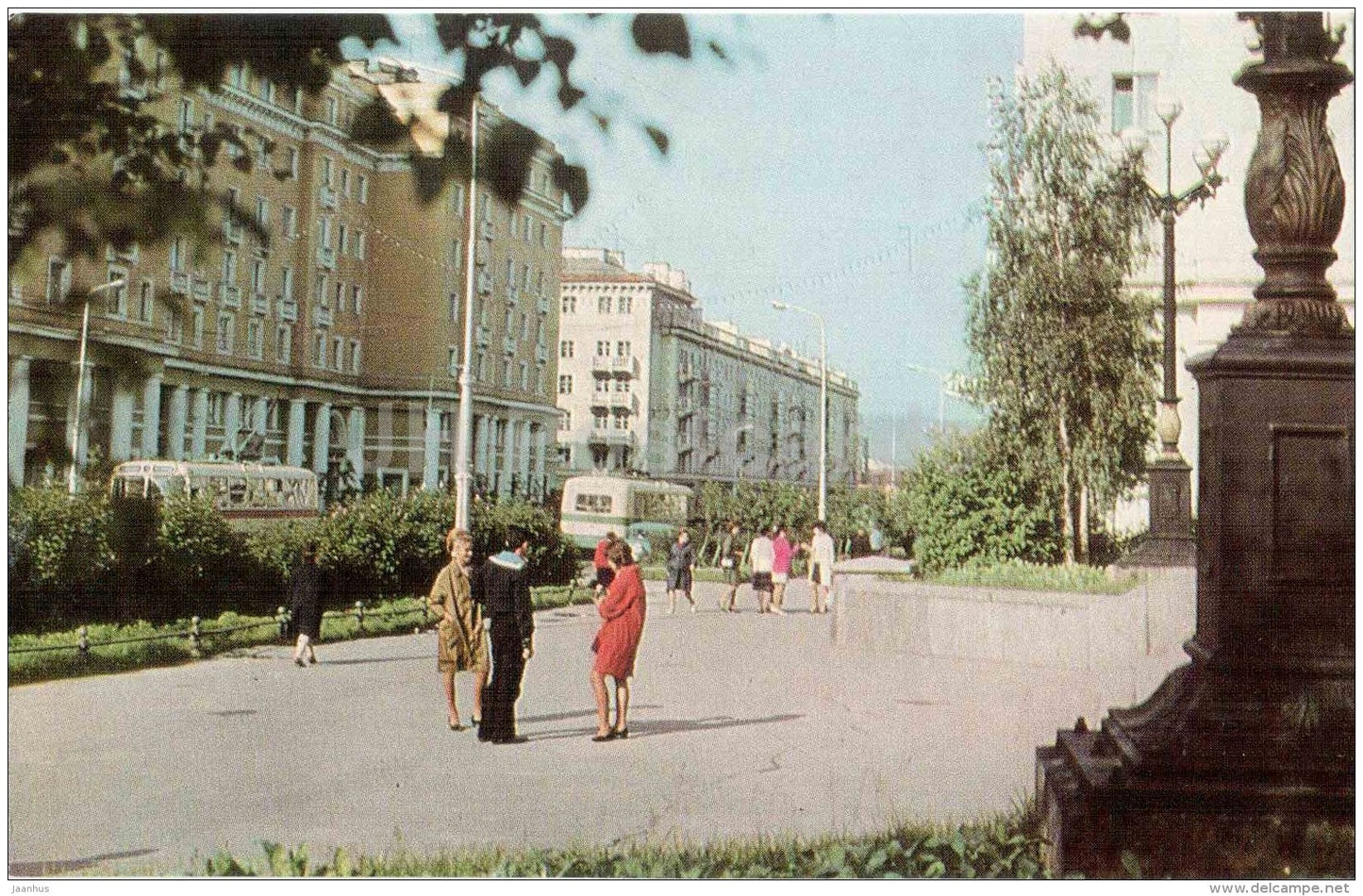 Lenin prospekt - avenue - Murmansk - 1970 - Russia USSR - unused - JH Postcards