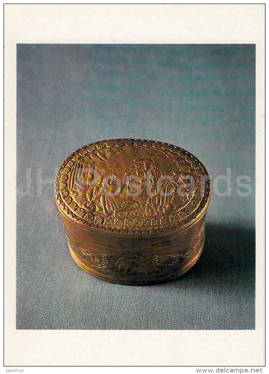 Capsule - Copper Art in Russia - 1990 - Russia USSR - unused - JH Postcards