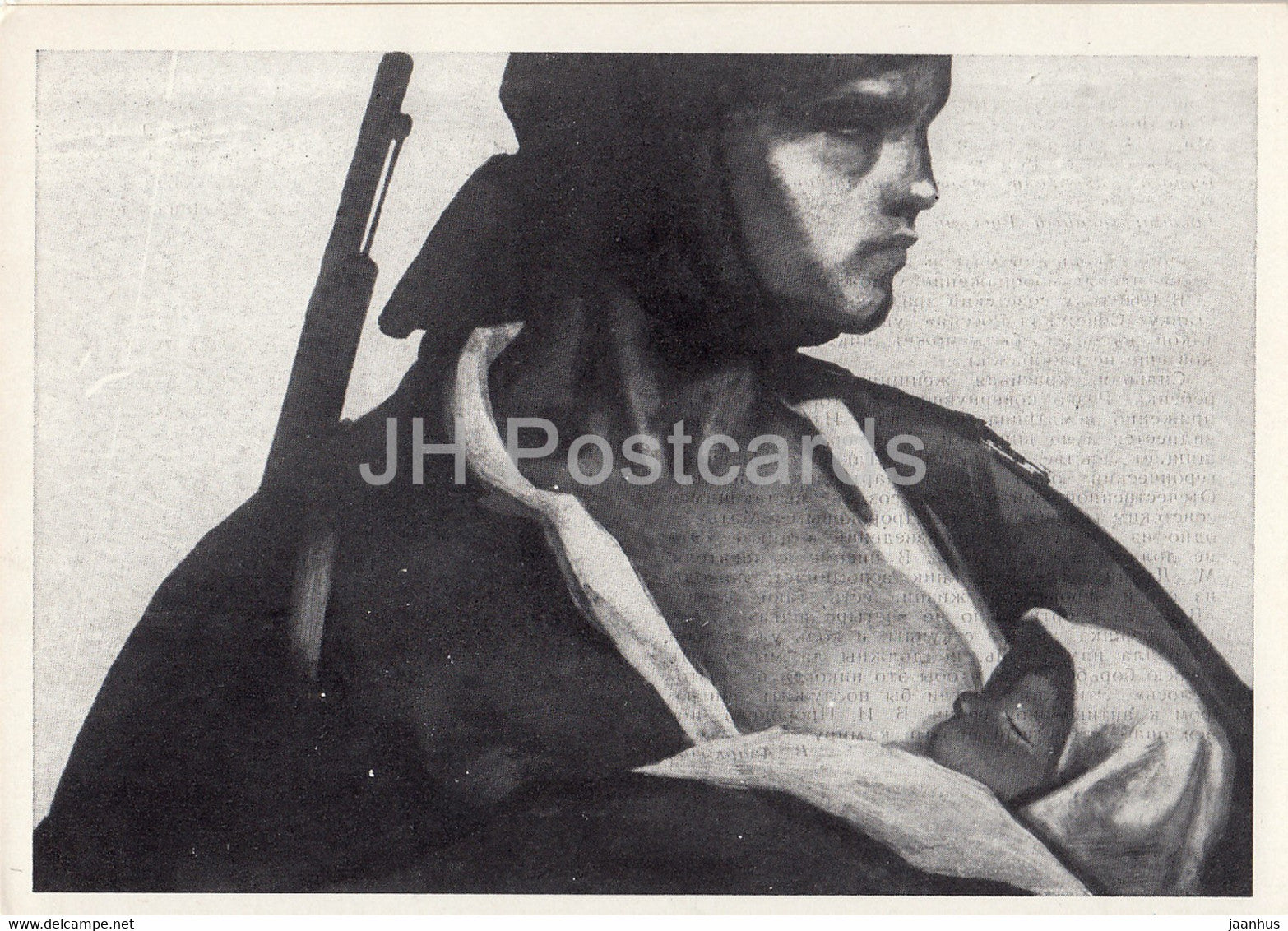 painting by Boris Prorokov - Nursing Mother - Russian art - 1965 - Russia USSR - unused - JH Postcards