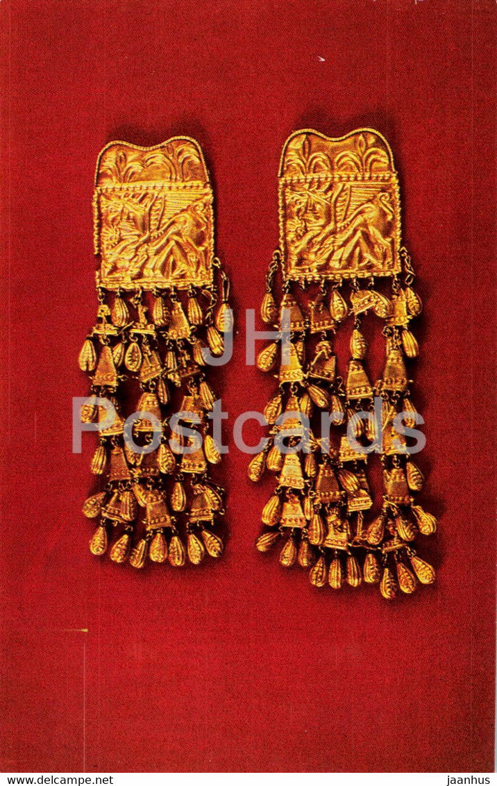 Pendants - Novoselitsa burial mound - Goldwork of 6th-2nd centuries BC - Ancient Art - 1979 - Russia USSR - unused - JH Postcards