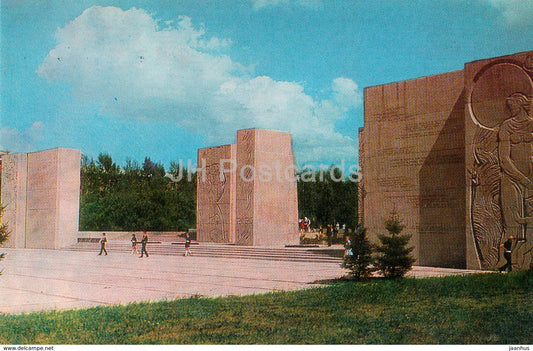 Novgorod - memorial ensemble Feat of the Siberians in WWII - 1981 - Russia USSR - unused - JH Postcards