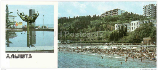 fountain on the waterfront - Rabochiy Ugolok beach - Alushta - Crimea - 1987 - Ukraine USSR - unused - JH Postcards