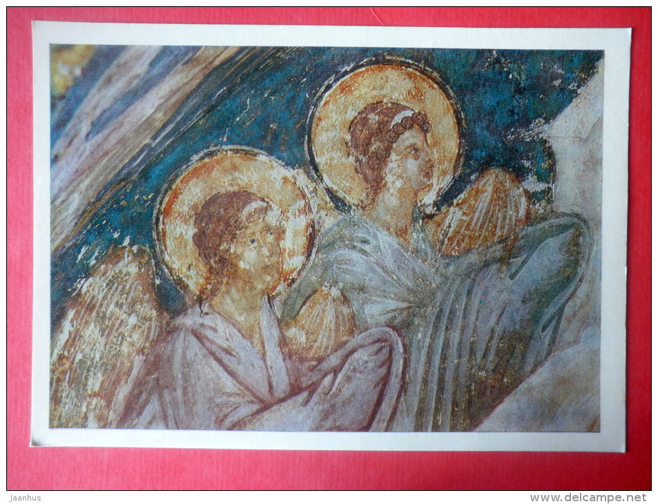 Exaltation Chapel . Fresco . Detail - Cathedral of the Assumption - Kremlin - Moscow - 1979 - Russia USSR - unused - JH Postcards