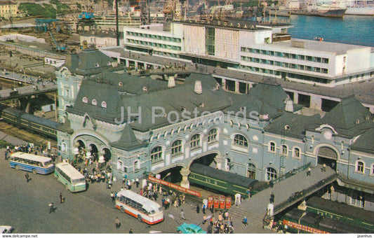 Vladivostok - Railway and Marine station - bus - train - 1973 - Russia USSR - unused - JH Postcards