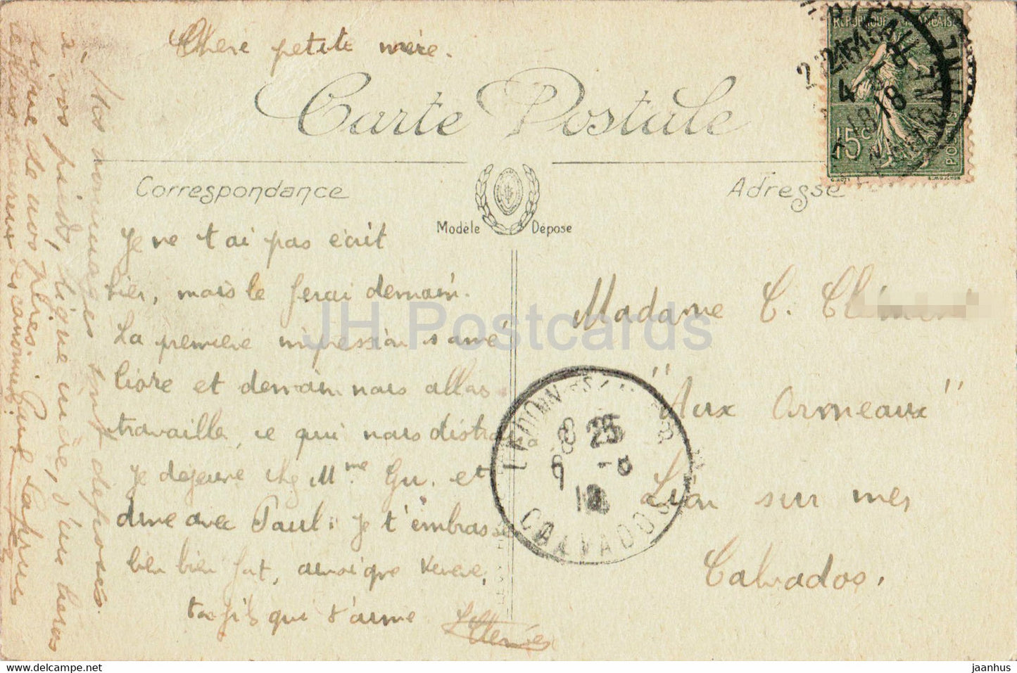 Fontainebleau - Le Palais - La Cour d'Ulysse - 21 - old postcard - 1918 - France - used