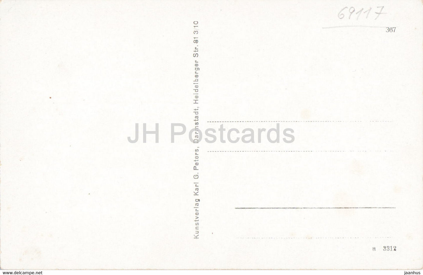 Heidelberg - old postcard - Germany - unused