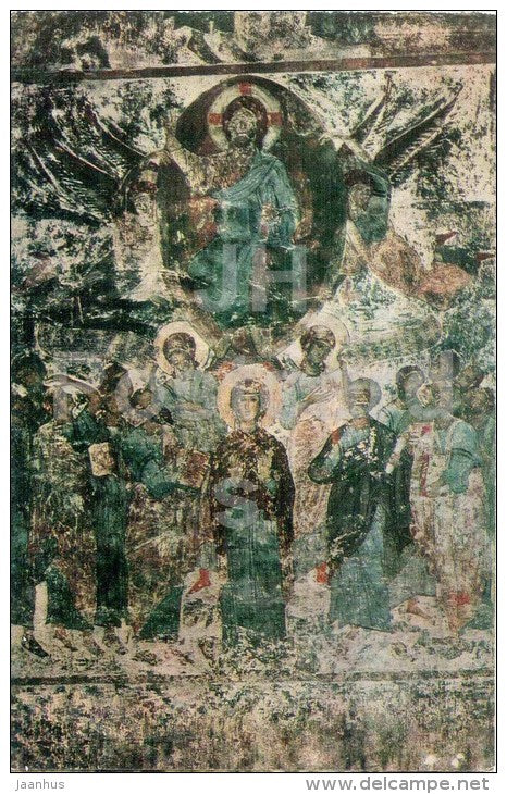Vardzia - Church of Dormition - fresco , The Ascension - Monastery of the Caves - Vardzia - 1972 - Georgia USSR - unused - JH Postcards